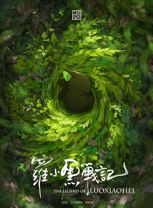 滨海大学建筑学文凭证书